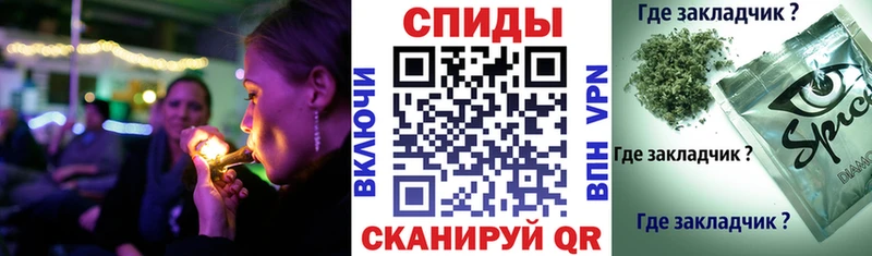 mega ссылка где найти Магас БУТИРАТ бутик