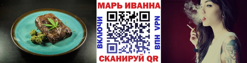 Еда ТГК конопля  где продают   Магас 