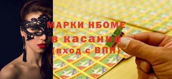 mix Белоозёрский
