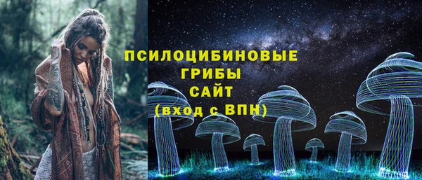 mix Белоозёрский