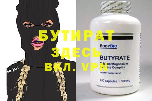mix Белоозёрский
