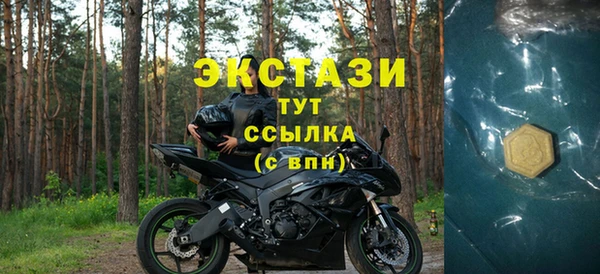 mix Белоозёрский