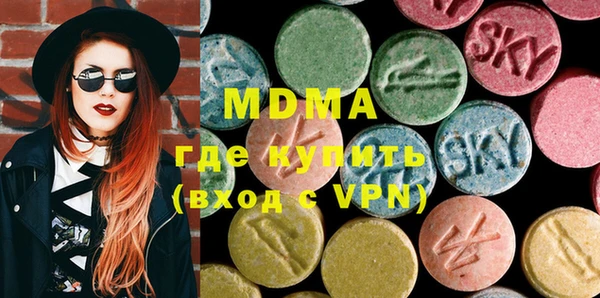 трава Белокуриха