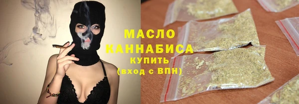 mix Белоозёрский