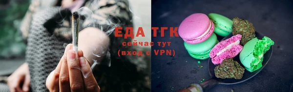 mdpv Ростов