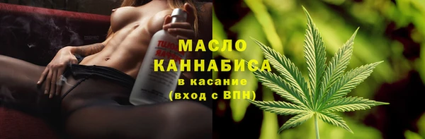 наркотики Баксан