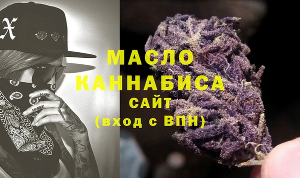 mix Белоозёрский