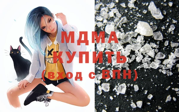 mix Белоозёрский