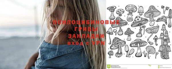 mix Белоозёрский