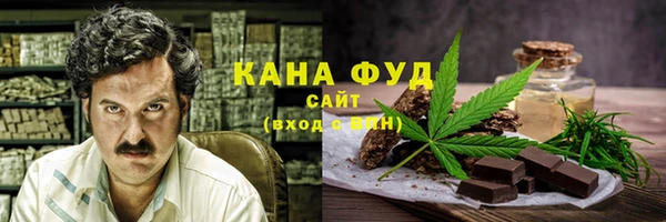 дурь Россошь
