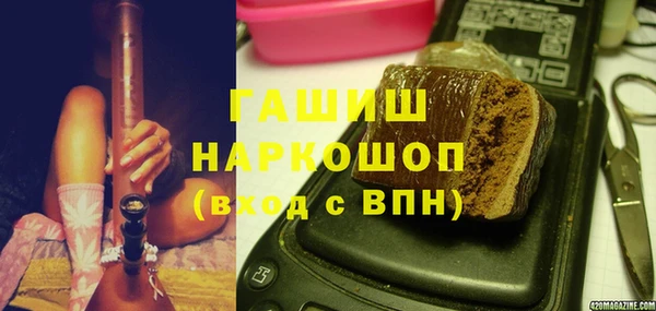 mix Белоозёрский