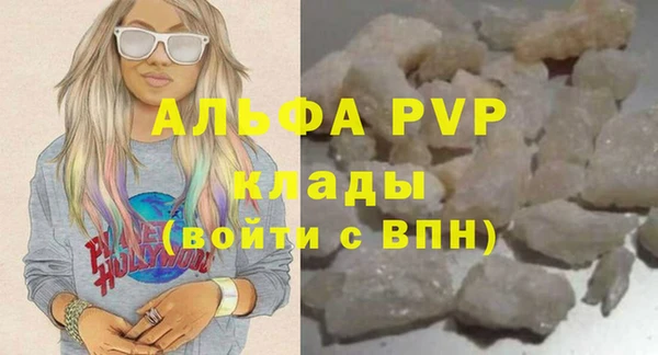 mix Белоозёрский