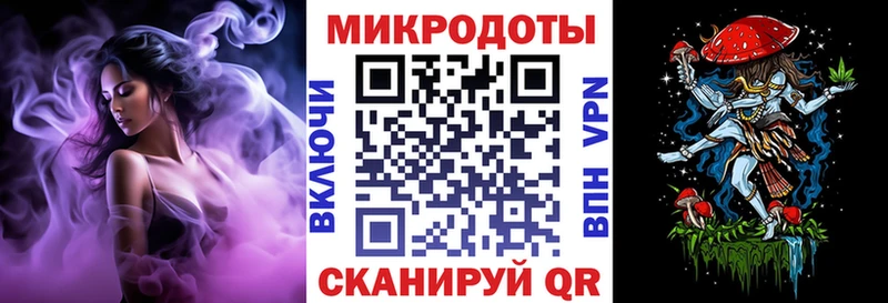 Псилоцибиновые грибы мицелий  Магас 